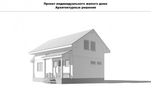 Отгружен и построен домокомплект по проекту П-30 в поселке Усть-Ижора