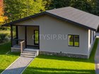 П1-101, фото 1